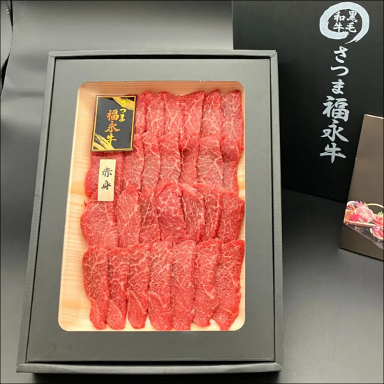 鹿児島名物 黒牛