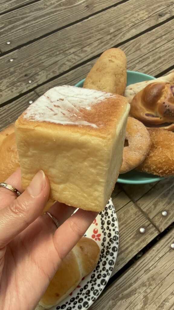 鹿児島南洲パン【プチパリ】の四角チーズ