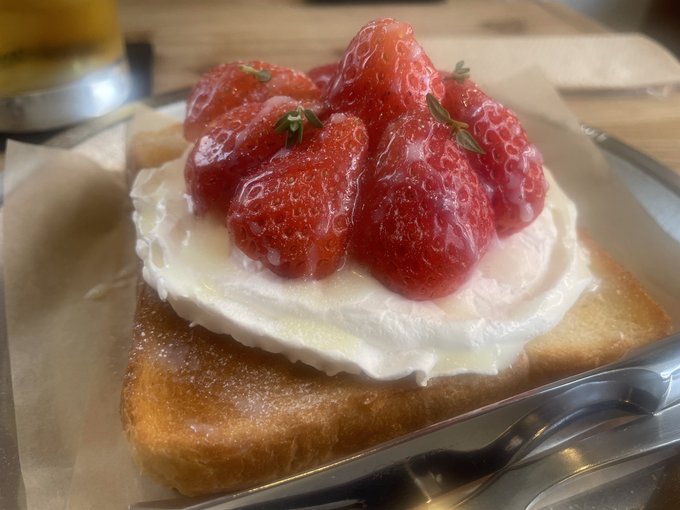からたち Tea & Bar