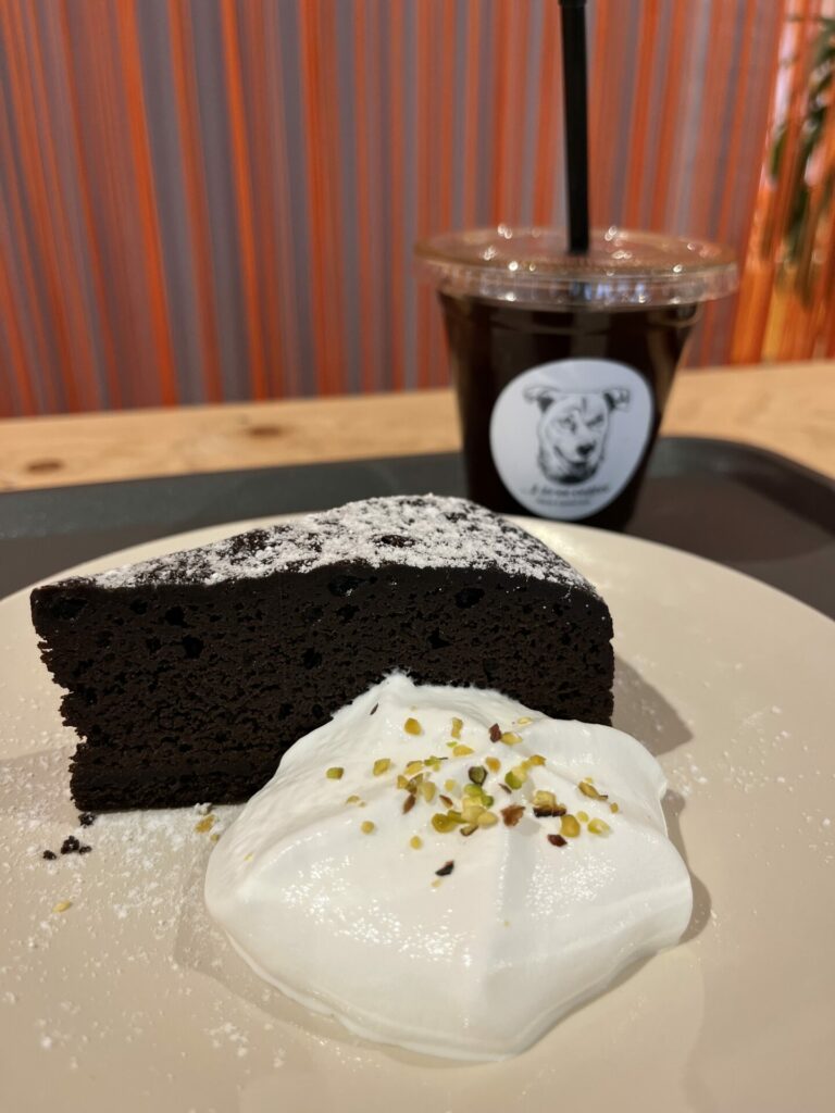 1tree coffee