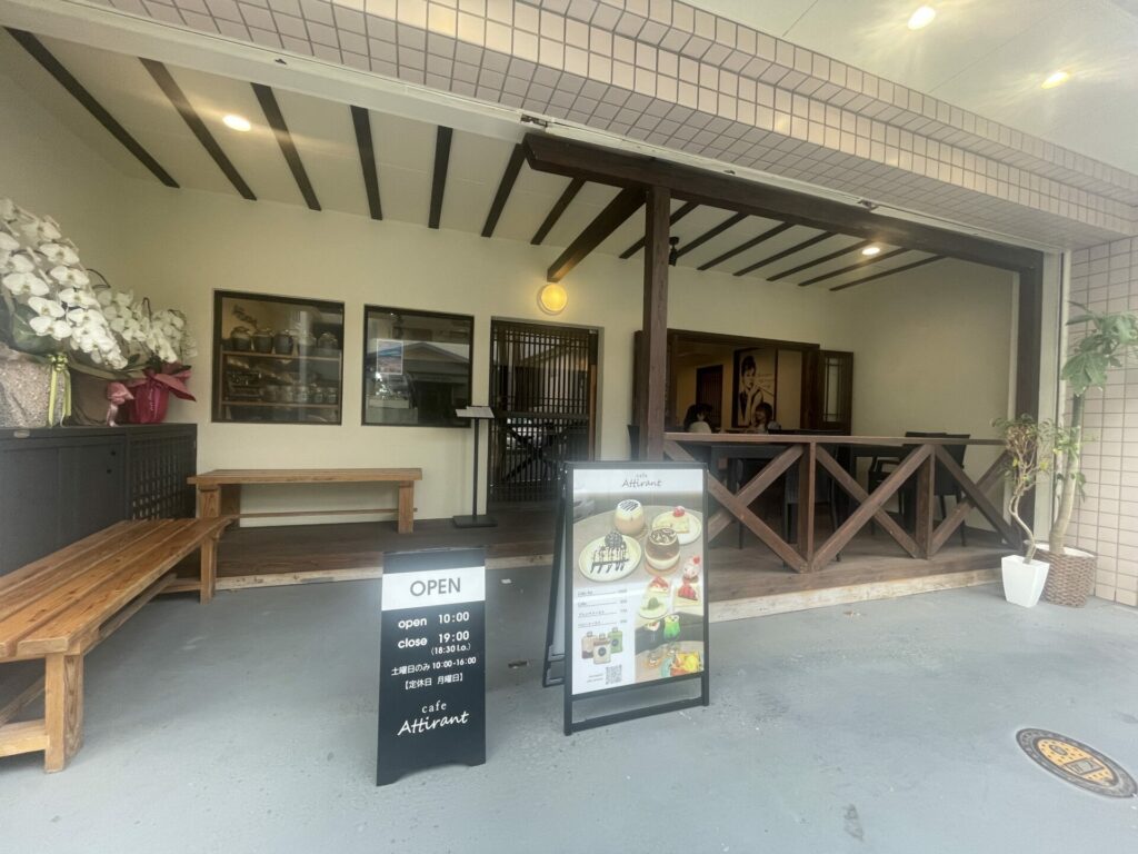 cafe attirant