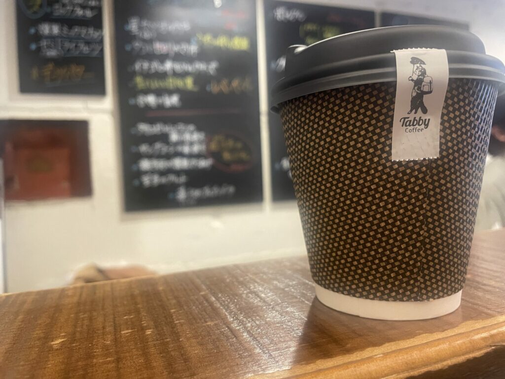 Tabby coffee
