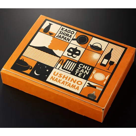 鹿児島黒牛・黒毛和牛のお取り寄せギフト特集｜うしの中山 黒牛 霜降りすき焼き用