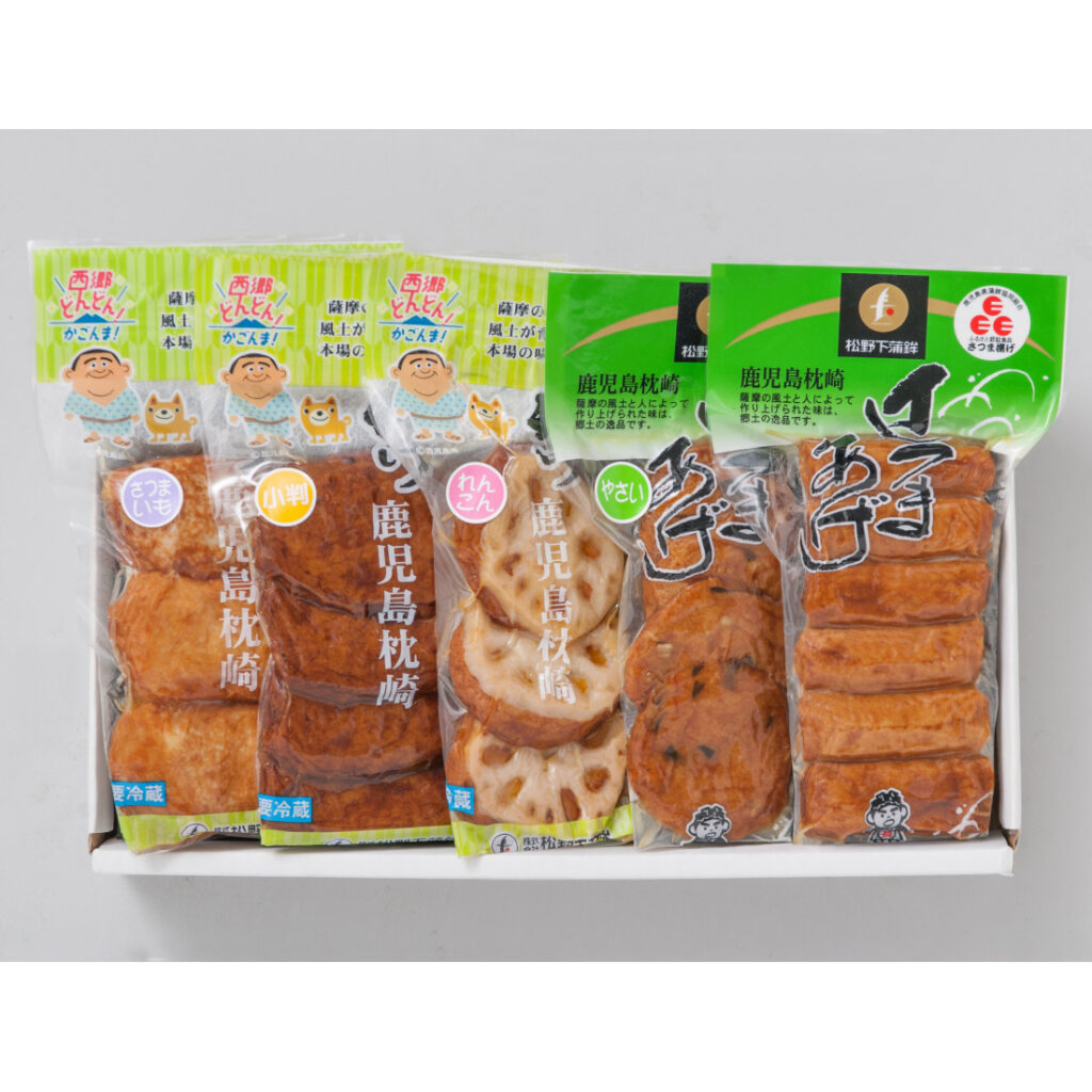 「枕崎漁港の多彩な魚で作る自家製すり身を使用した古来さつま揚げ真空セ
ット、白身魚と地酒・豆腐の上品な旨味、贈答にも便利な通販・お取り寄せ
用」