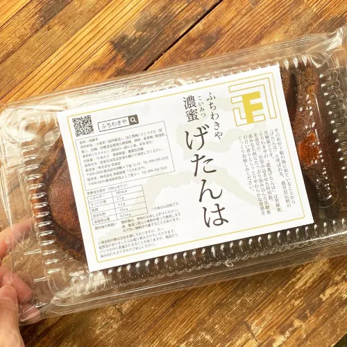 しっとり食感と濃厚な黒糖の甘みが楽しめる鹿児島銘菓