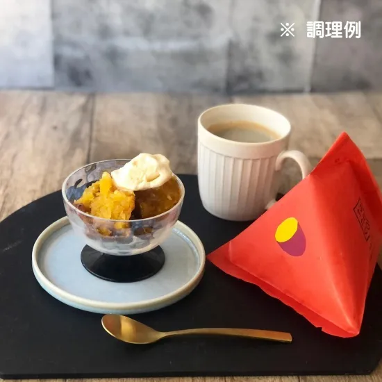 種子島産 安納紅 焼き芋 冷凍 保存 通販 ギフト