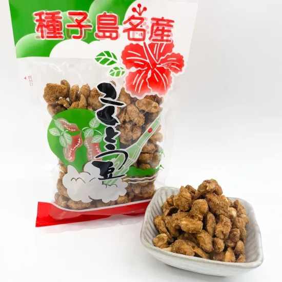 香ばしい落花生を黒糖で包んだ『種子島黒糖こくとう豆』3袋セット。おやつやお茶請けに人気の鹿児島銘菓