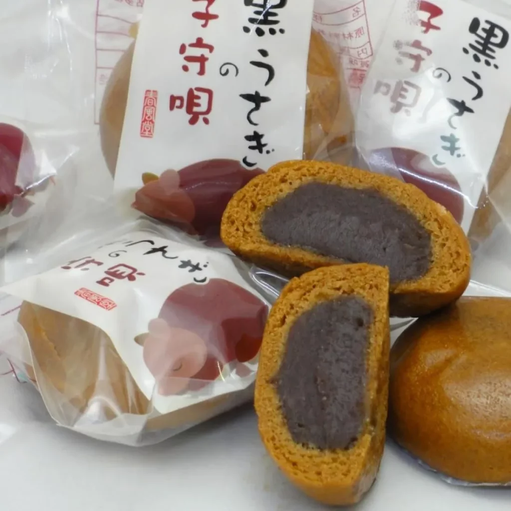 黒糖の自然な甘さが広がる鹿児島のお取り寄せ和菓子

