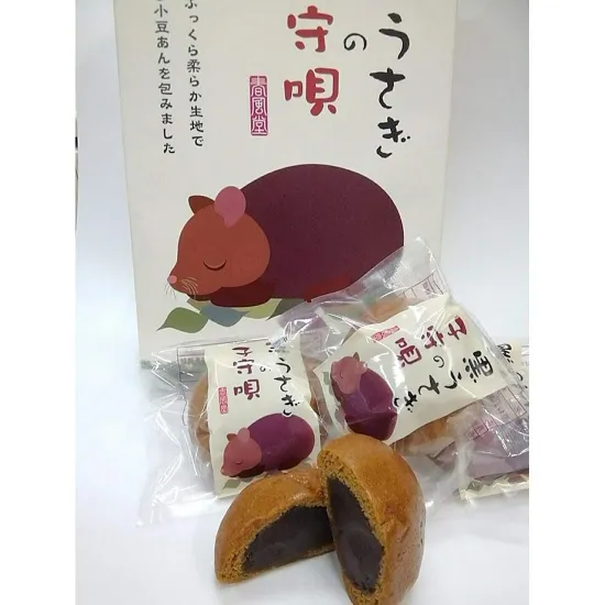 ふんわり生地と黒糖あんの優しい甘さが特徴