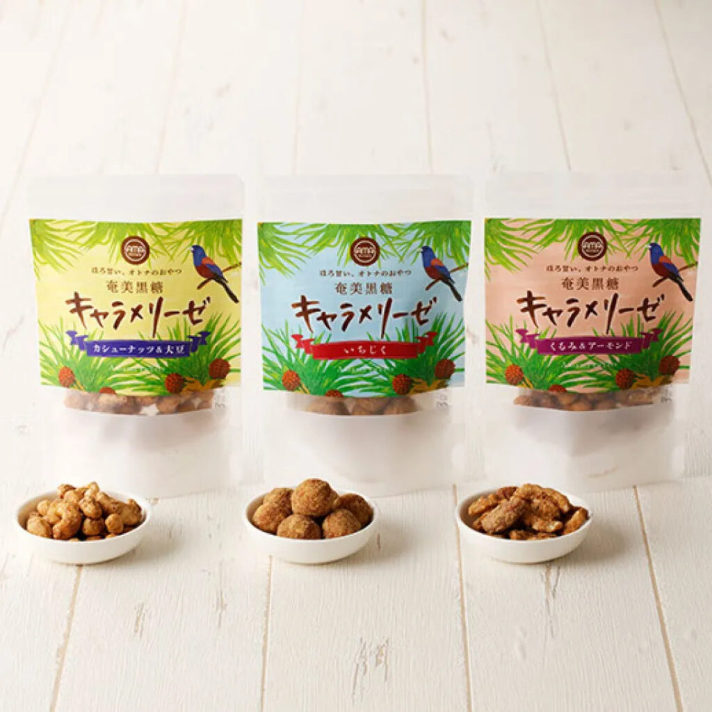 カリッと香ばしく、クセになる甘さが人気のお取り寄せ黒糖菓子