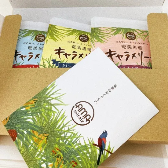 サクサク食感と黒糖の深い甘みが広がる鹿児島スイーツ