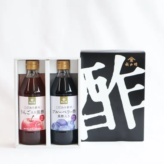 鹿児島産黒酢に果実の香りを加えた飲みやすい福山酢醸造のギフト向けセット